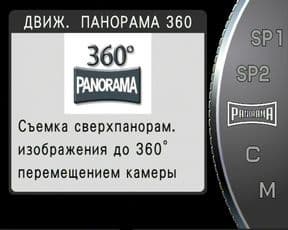 меню