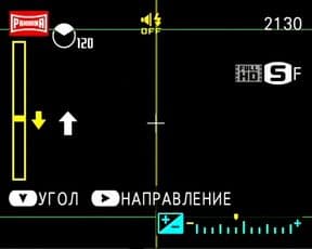 меню