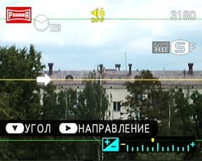 меню