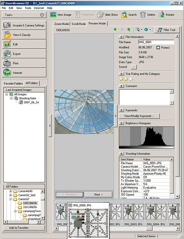 ZoomBrowser EX
