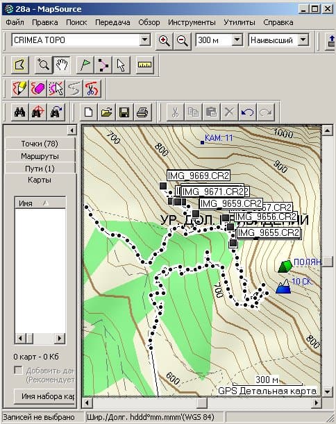 MapSource