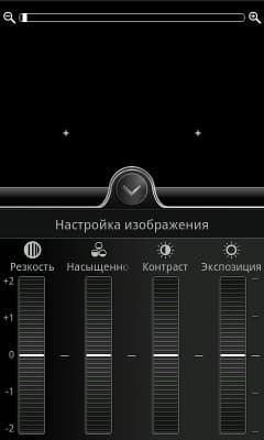 меню