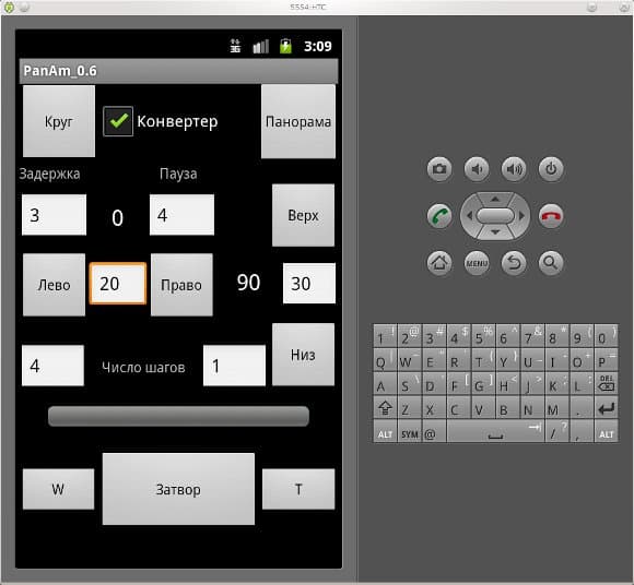 Android