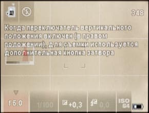 Меню