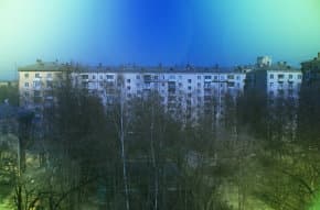 фото