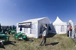 МАКС 2005