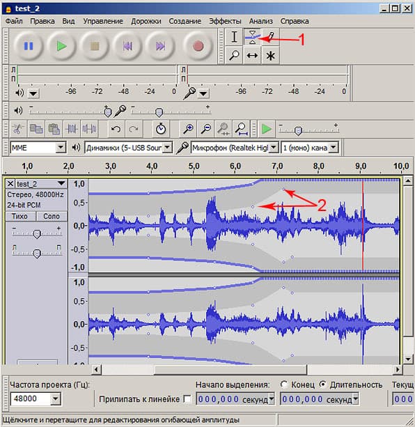 Audacity