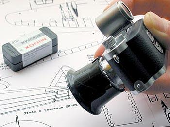 Minox Leica If