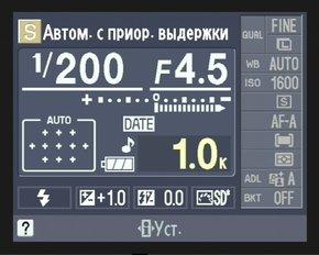 меню