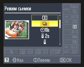 меню