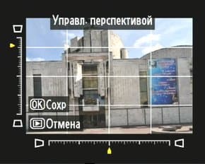 меню