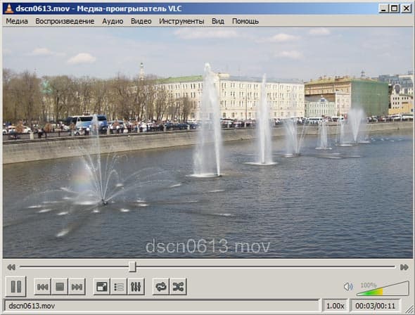 Nikon Coolpix P300