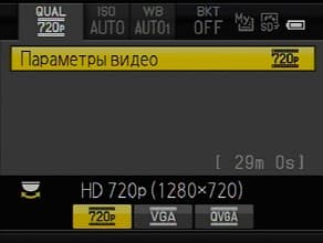 Nikon Coolpix P7100