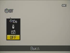 Nikon Coolpix P7100