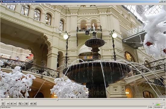 Nikon Coolpix P7100