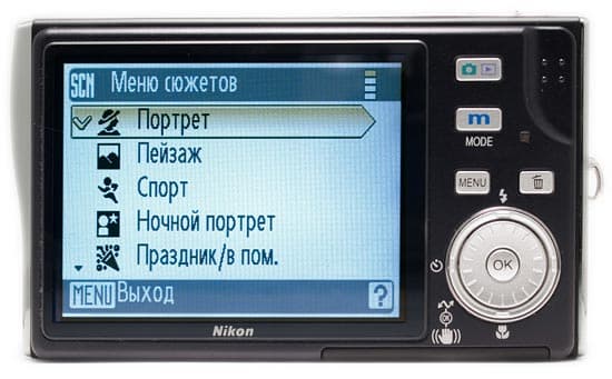 Nikon COOLPIX S7c