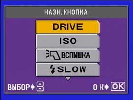 Настройка пользовательского интерфейса