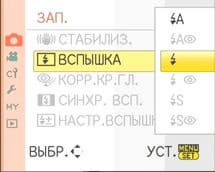 меню