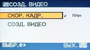 меню