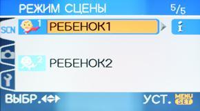 меню