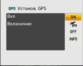меню