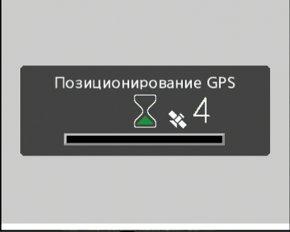 меню