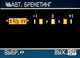 Дисплей
