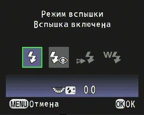меню