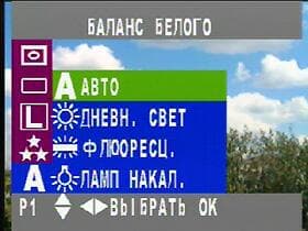 меню