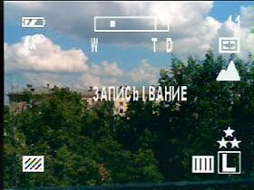 меню