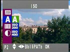 меню