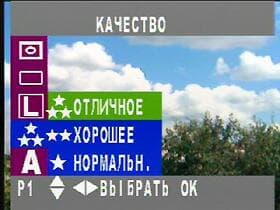 меню