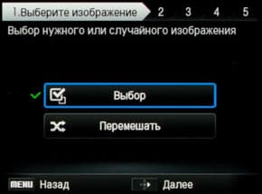 Samsung EX2F