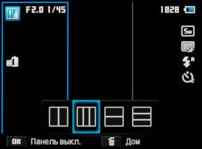 Samsung EX2F