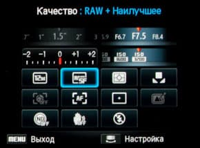 Samsung EX2F