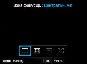 Samsung EX2F