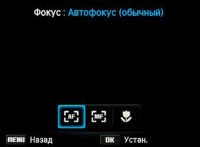 Samsung EX2F