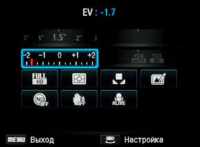 Samsung EX2F