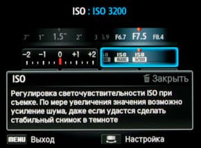 Samsung EX2F