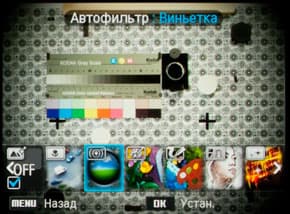 Samsung EX2F