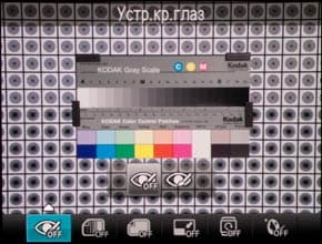 Samsung NX10