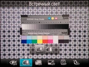 Samsung NX10