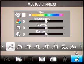 Samsung NX100