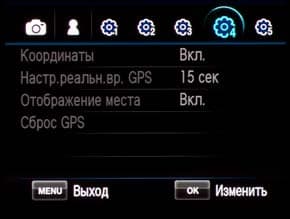 Samsung NX100