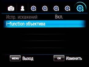 Samsung NX100