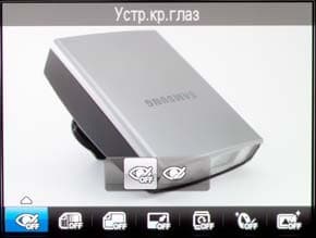 Samsung NX100