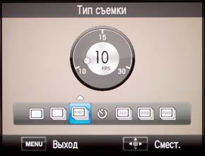 Samsung NX100