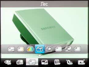Samsung NX100