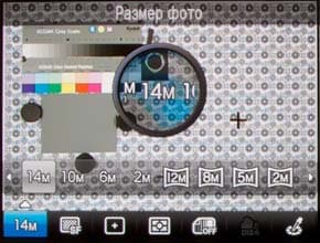 Samsung NX100
