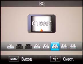 Samsung NX100